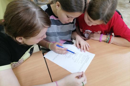 Сто народов – одна семья — фото-52_3