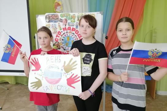 Сто народов – одна семья — фото-52_5