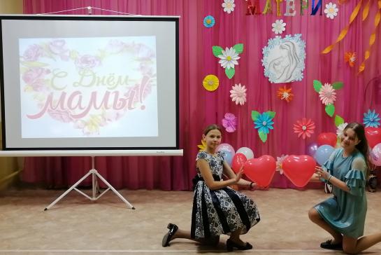 Говорите мамам нежные слова — фото-52_6