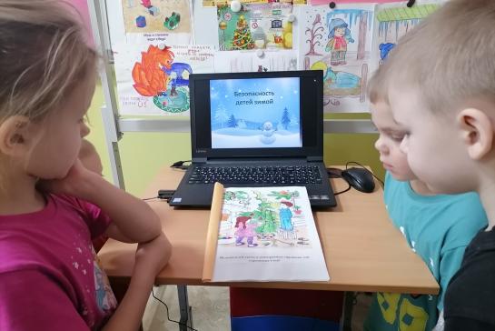 Безопасная зима — фото-52_3