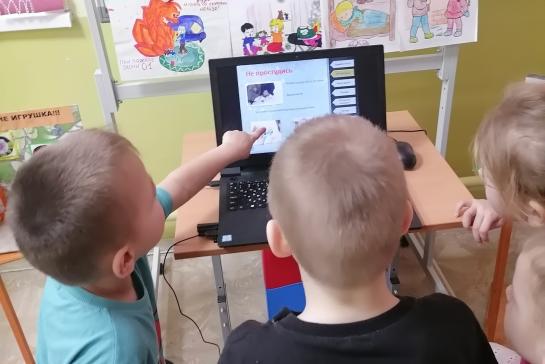 Безопасная зима — фото-52_2