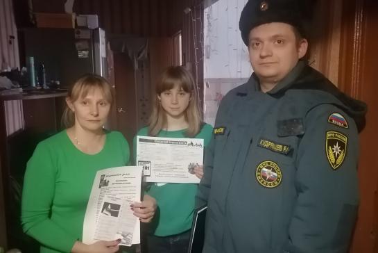 Безопасность прежде всего — фото-52_3