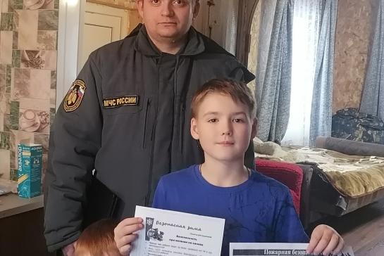 Безопасность прежде всего — фото-52_4