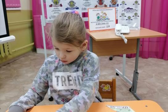 Телефон Доверия с коротким номером 124 — фото-52_2