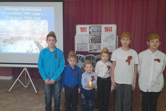 Патриотический час «Блокадной памяти страницы» — фото-52_1