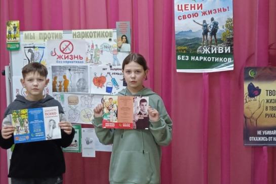 МЫ ЗА ЖИЗНЬ БЕЗ НАРКОТИКОВ — фото-52_4