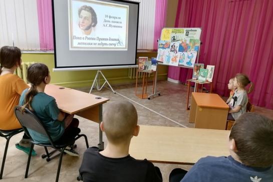 Я в гости к Пушкину спешу — фото-52_2