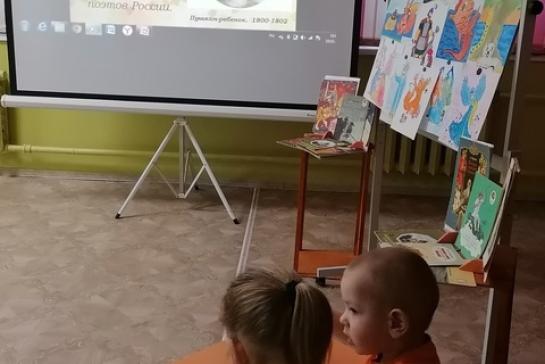 Я в гости к Пушкину спешу — фото-52_4