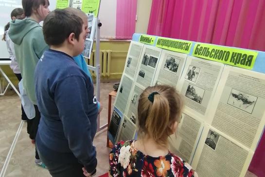 Урок мужества «Афганистан – живая память» — фото-52_9