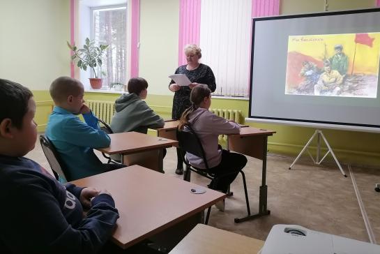 Урок мужества «Афганистан – живая память» — фото-52_2