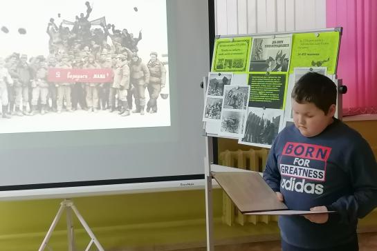 Урок мужества «Афганистан – живая память» — фото-52_8