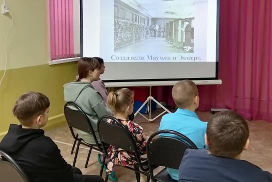 Час информации «Компьютер – это интересно!» — фото-52_2