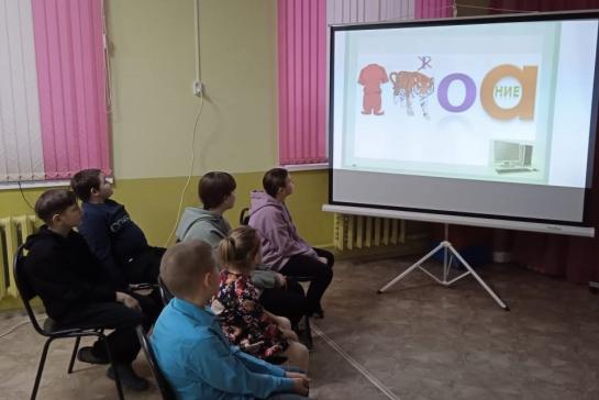 Час информации «Компьютер – это интересно!» — фото-52_3