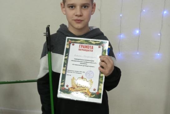 От мальчишек до Защитников — фото-52_7