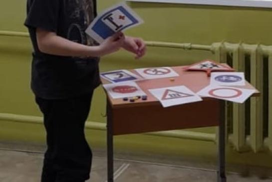 Безопасность дорожного движения. — фото-52_4