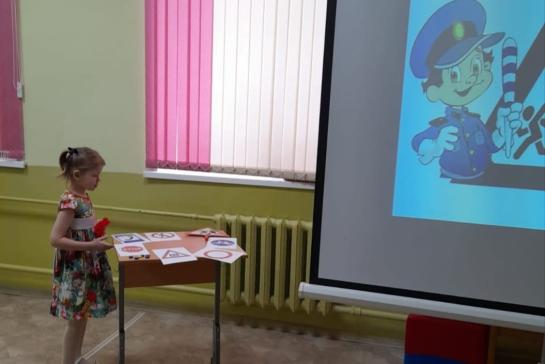 Безопасность дорожного движения. — фото-52_2