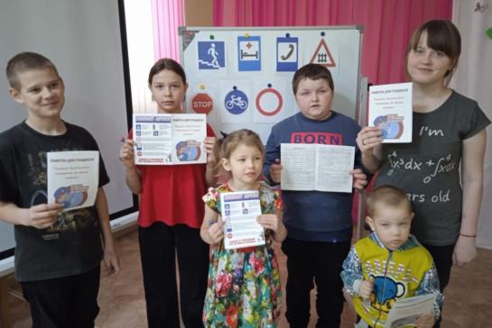 Безопасность дорожного движения. — фото-52_6