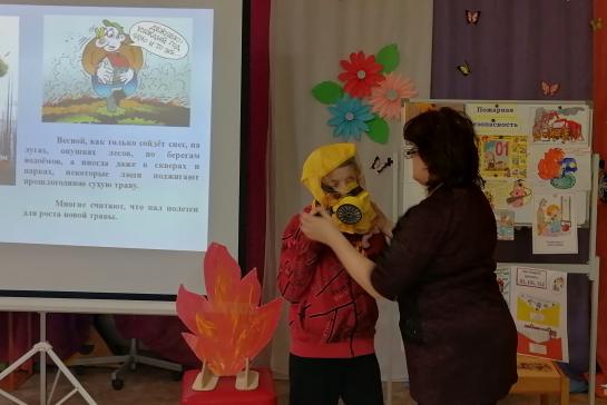 Весенние палы. Бедствие или помощь природе?❗❗❗ — фото-52_4