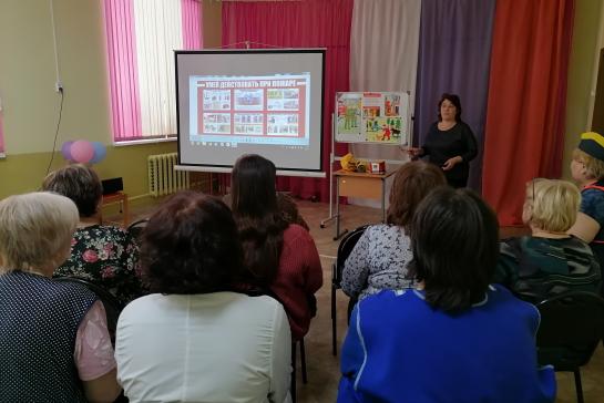 ИНСТРУКТАЖИ ДЛЯ СОТРУДНИКОВ – ПОЖАРНАЯ И АНТИТЕРРОРИСТИЧЕСКАЯ БЕЗОПАСНОСТЬ — фото-52_1