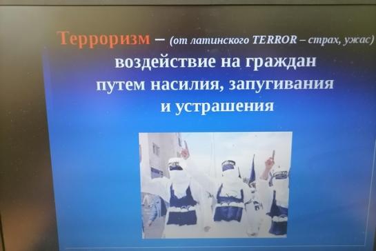 ИНСТРУКТАЖИ ДЛЯ СОТРУДНИКОВ – ПОЖАРНАЯ И АНТИТЕРРОРИСТИЧЕСКАЯ БЕЗОПАСНОСТЬ — фото-52_3
