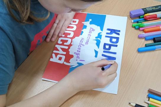 КРЫМСКАЯ ВЕСНА — фото-52_5