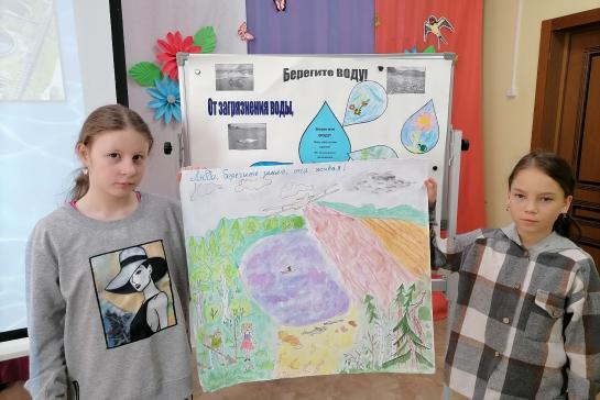 Всемирный день воды — фото-52_4