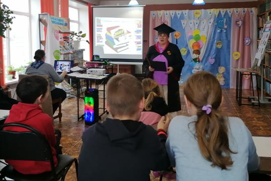 Книжкины именины — фото-52_5