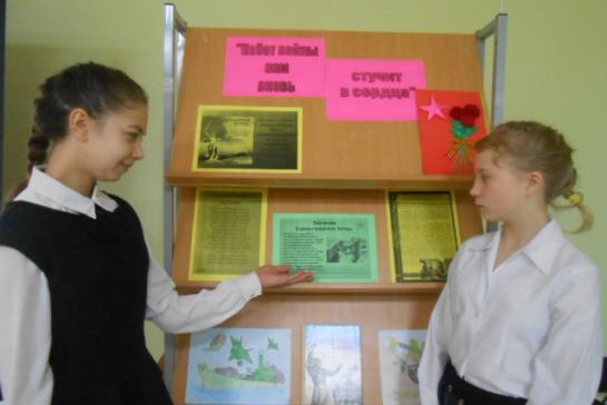 Сталинградская битва - подвиг народа! — фото-52_3