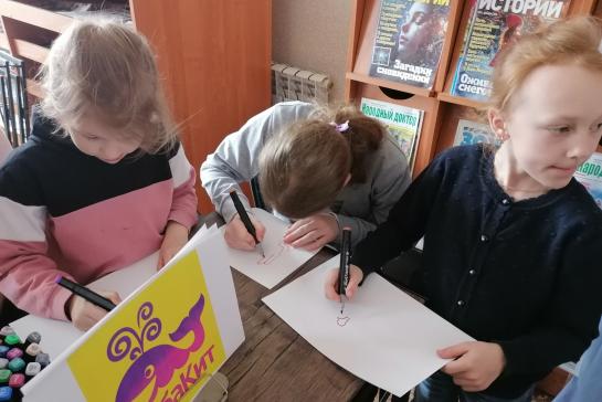 Литературный час по сказке П. Ершова "Конёк - Горбунок" — фото-52_3