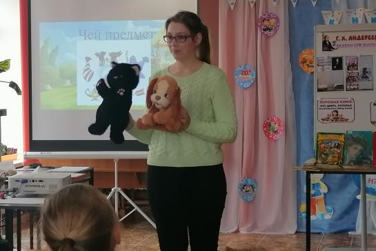 СКАЗКИ УЧАТ НАС ЖИТЬ — фото-52_3