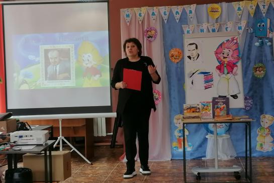 Весёлая игра "По следам Незнайки" — фото-52_2