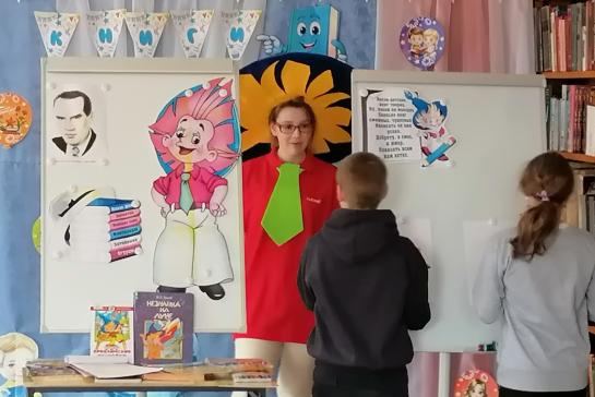 Весёлая игра "По следам Незнайки" — фото-52_5