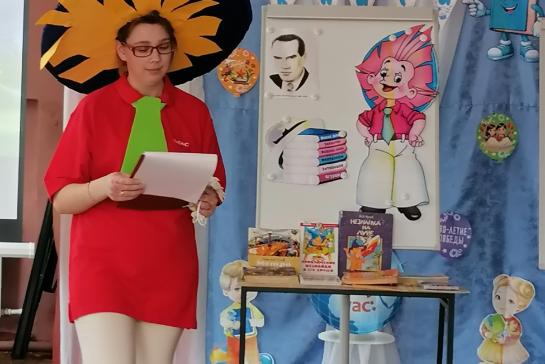 Весёлая игра "По следам Незнайки" — фото-52_3