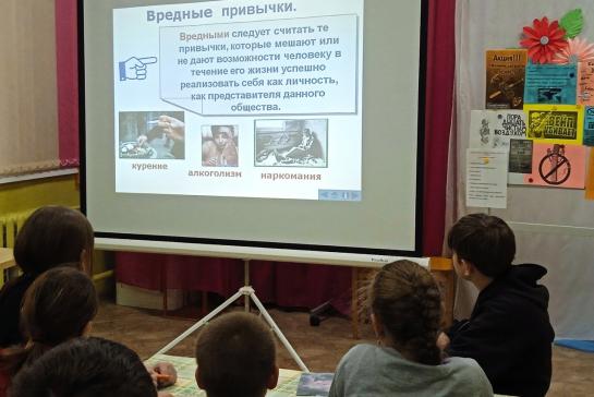 Профилактика вредных привычек — фото-52_2