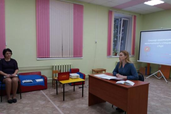 Отчёт директора по итогам работы учреждения за 2019 год — фото-52_3