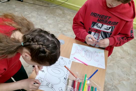 День здоровья — фото-52_9