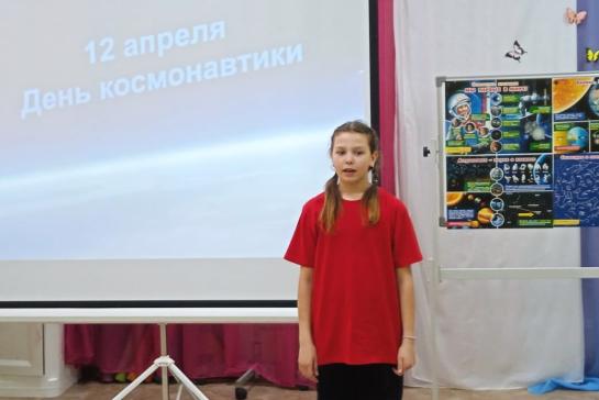 Космос далёкий и близкий — фото-52_5