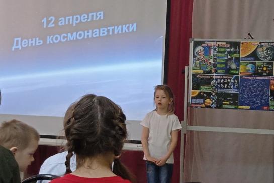 Космос далёкий и близкий — фото-52_4