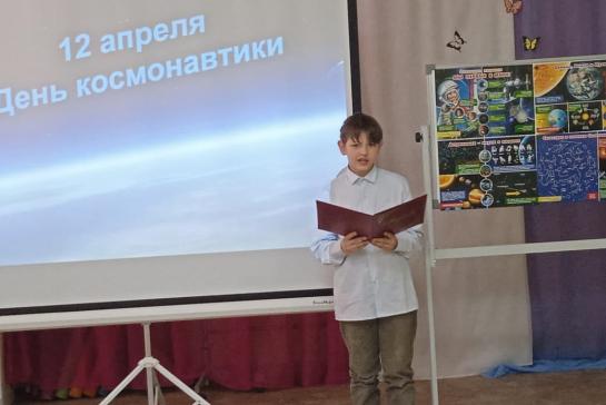 Космос далёкий и близкий — фото-52_3