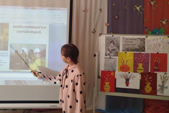 Час православия "Вербное Воскресение" — фото-52_3