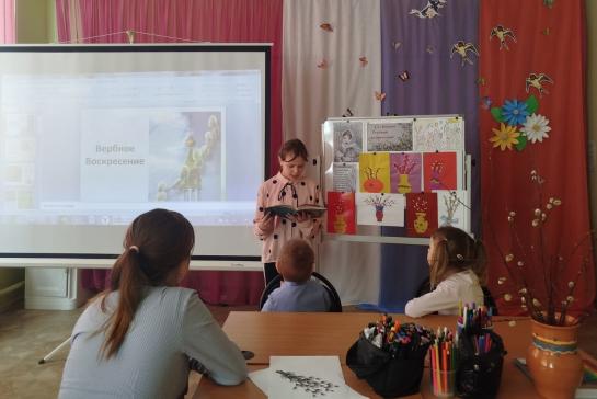 Час православия "Вербное Воскресение" — фото-52_4