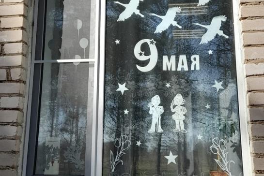 Акция "Окно Победы" — фото-52_4