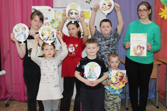 22 апреля - День Земли — фото-52_9