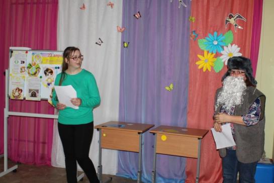 22 апреля - День Земли — фото-52_3