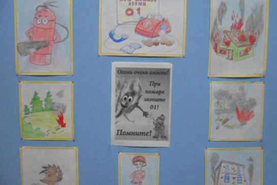 Неделя пожарной  безопасности — фото-52_4
