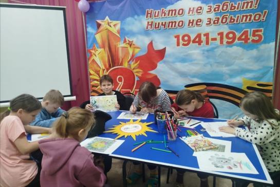 Международный день солнца — фото-52_2