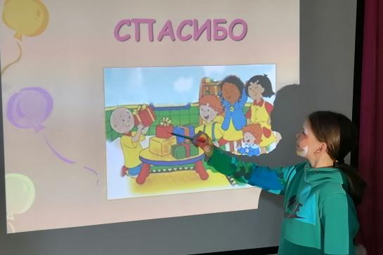 День вежливости и этикета — фото-52_4