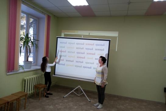 Коррекционно-развивающее занятие по развитию познавательных процессов — фото-52_2