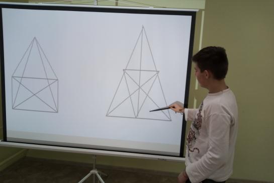 Коррекционно-развивающее занятие по развитию познавательных процессов — фото-52_3