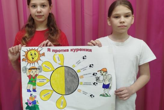 Мы за жизнь без табачного дыма — фото-52_2